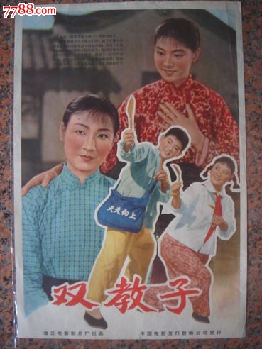 购买假科罗拉多矿业学院文凭毕业证
