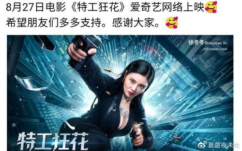 购买车辆登记证